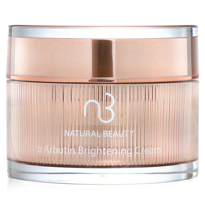 Natural Beauty a Arbutin Brightening Cream  50g/1.7gProduct Thumbnail