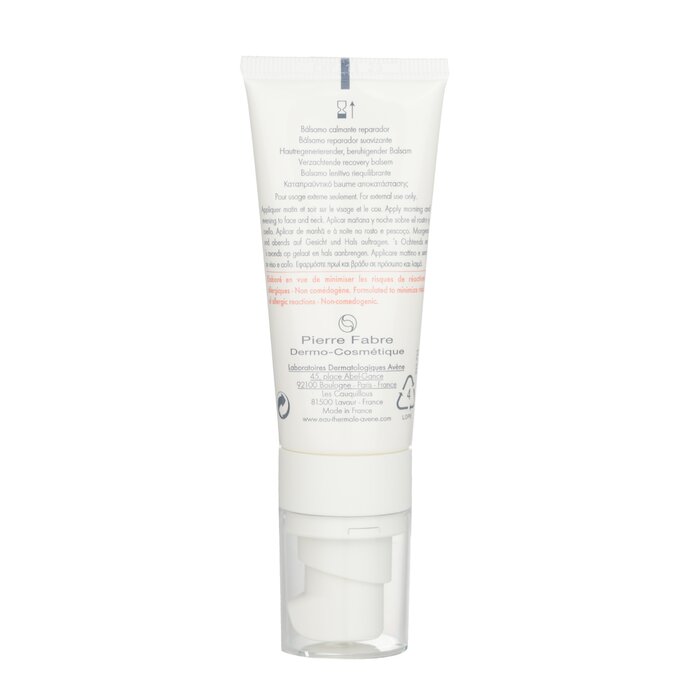 Avene Tolerance CONTROL Soothing Skin Recovery Balm - For Dry Reactive Skin  40ml/1.3ozProduct Thumbnail