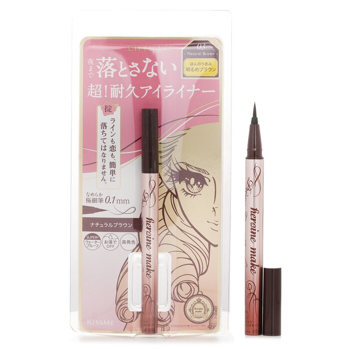 KISS ME Heroine Make Prime Liquid Eyeliner Rich Keep 0.4ml/0.0133ozProduct Thumbnail