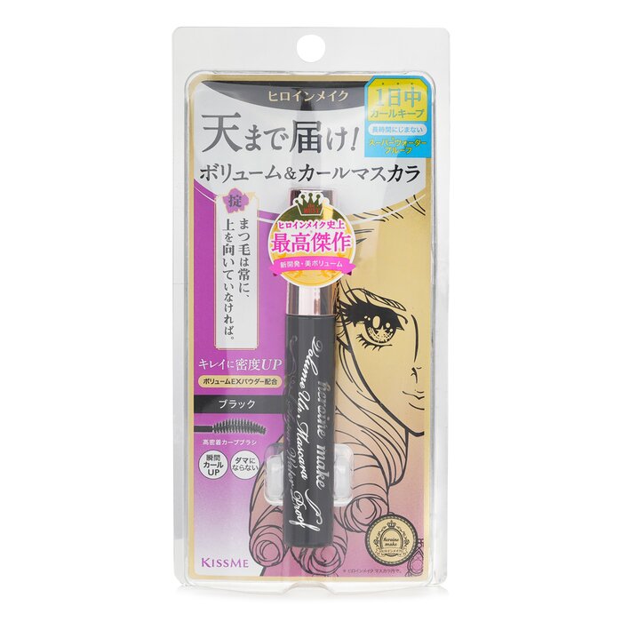 KISS ME Heroine Make Volume Up Mascara Super Waterproof 6g/0.2ozProduct Thumbnail