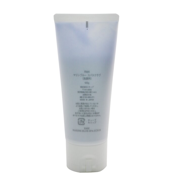 RMK Marine Blue SPA Scrub 100g/3.52ozProduct Thumbnail