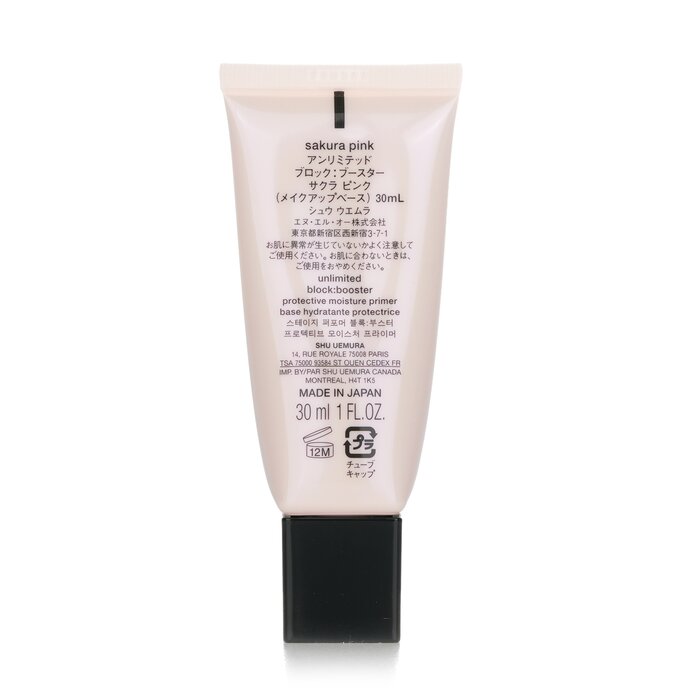 Shu Uemura Unlimited Block:Booster Protective Moisture Primer SPF 50 30ml/1ozProduct Thumbnail