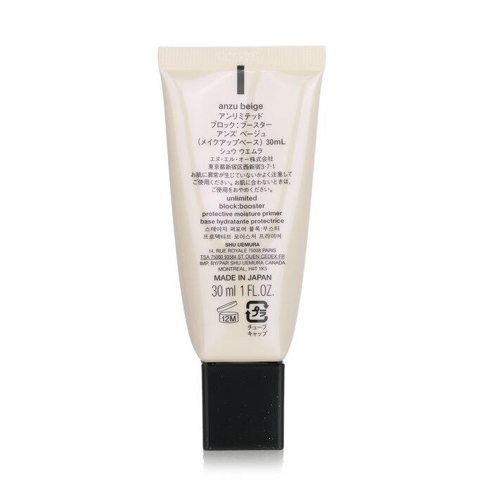 Shu Uemura Unlimited Block:Booster Protective Moisture Primer SPF 50 30ml/1ozProduct Thumbnail