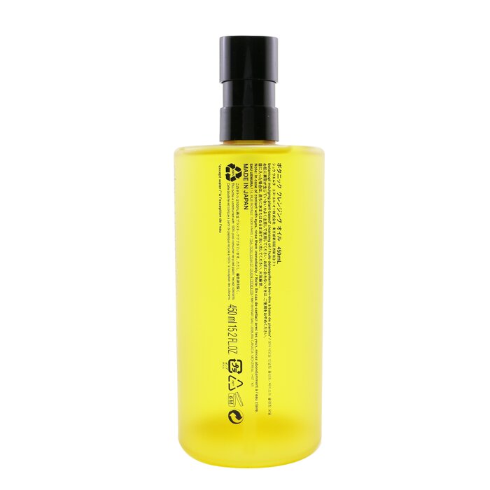 Shu Uemura Botanicoil Indulging Plant-Based Cleansing Oil 450ml/15.2ozProduct Thumbnail