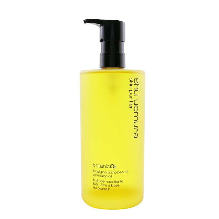 Shu Uemura Botanicoil Indulging Plant-Based Cleansing Oil 450ml/15.2ozProduct Thumbnail