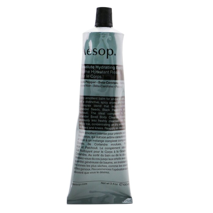 Aesop بلسم مرطب للجسم Resolute 100ml/3.4ozProduct Thumbnail