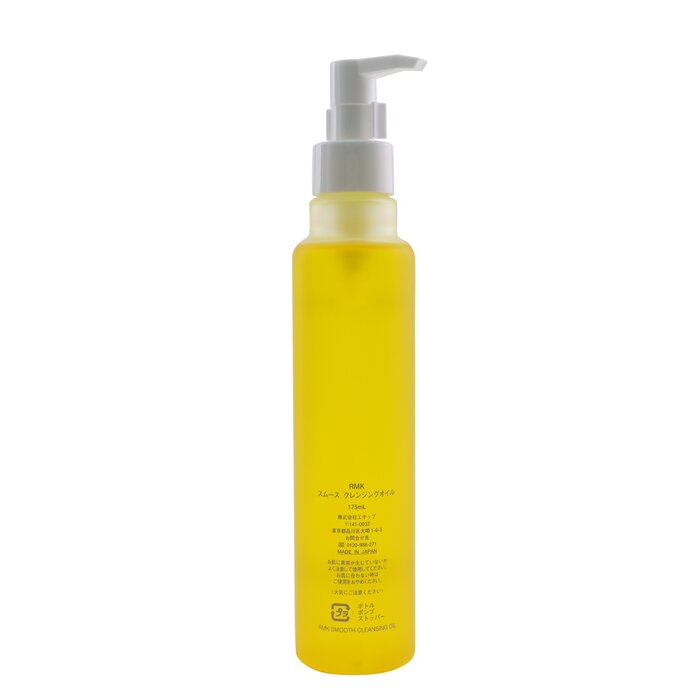 RMK 柔滑卸妝油 175ml/5.91ozProduct Thumbnail