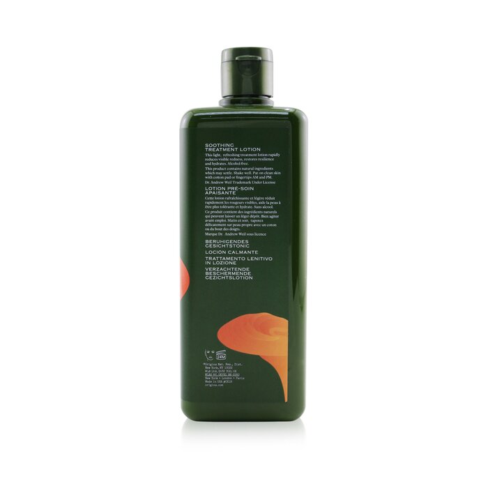 Origins Dr. Andrew Mega-Mushroom Skin Relief & Resilience Soothing Treatment Lotion (Mushroom Design Limited Edition) Dr. Andrew MegaProduct Thumbnail