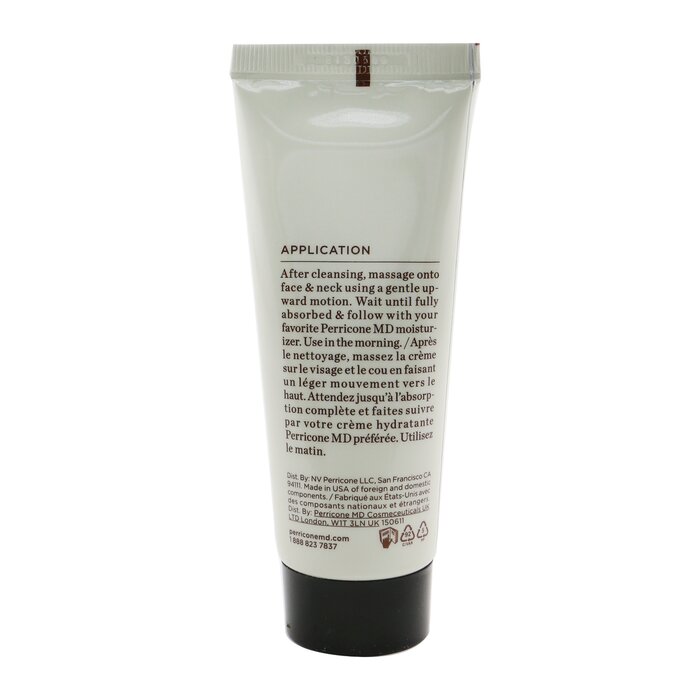 Perricone MD Neuropeptide Facial Cream (Day Cream) 74ml/2.5ozProduct Thumbnail