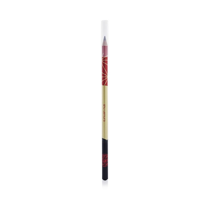Shu Uemura H9 Hard Formula Eyebrow Pencil (Crafted In Japan Edition) 3.4g/0.11ozProduct Thumbnail