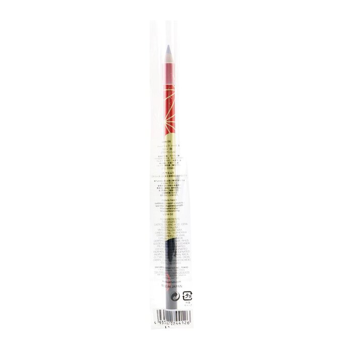 Shu Uemura H9 Hard Formula Eyebrow Pencil (Crafted In Japan Edition) 4g/0.14ozProduct Thumbnail