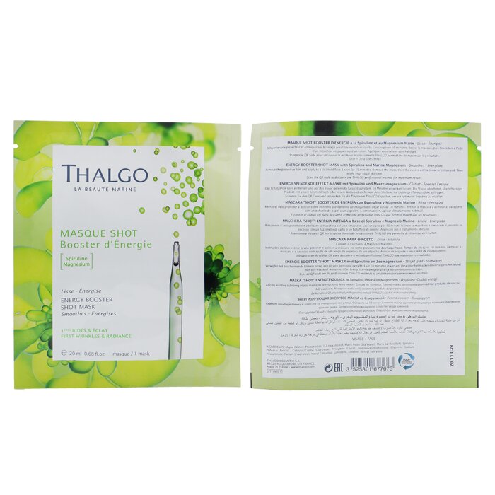 Thalgo  岱蔻兒 Masque Shot 煥能補水面膜 20ml/0.68ozProduct Thumbnail