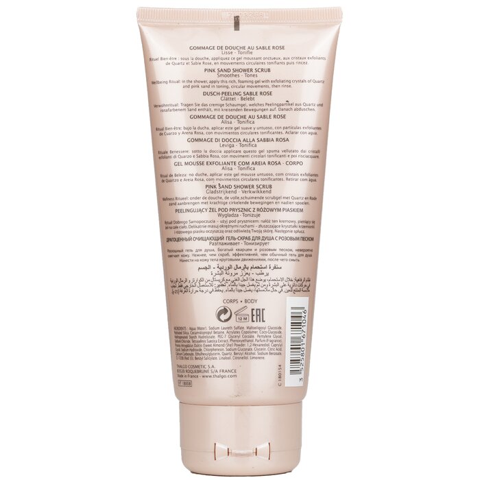 Thalgo Spa Joyaux Atlantique Pink Sand Shower Scrub 200ml/6.76ozProduct Thumbnail