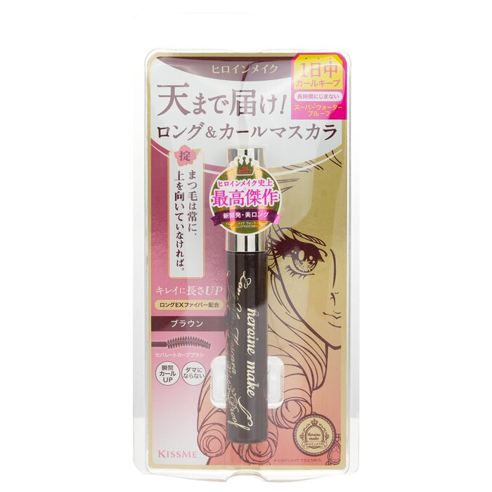 KISS ME Heroine Make Long Up Mascara Super Waterproof 6g/0.2ozProduct Thumbnail