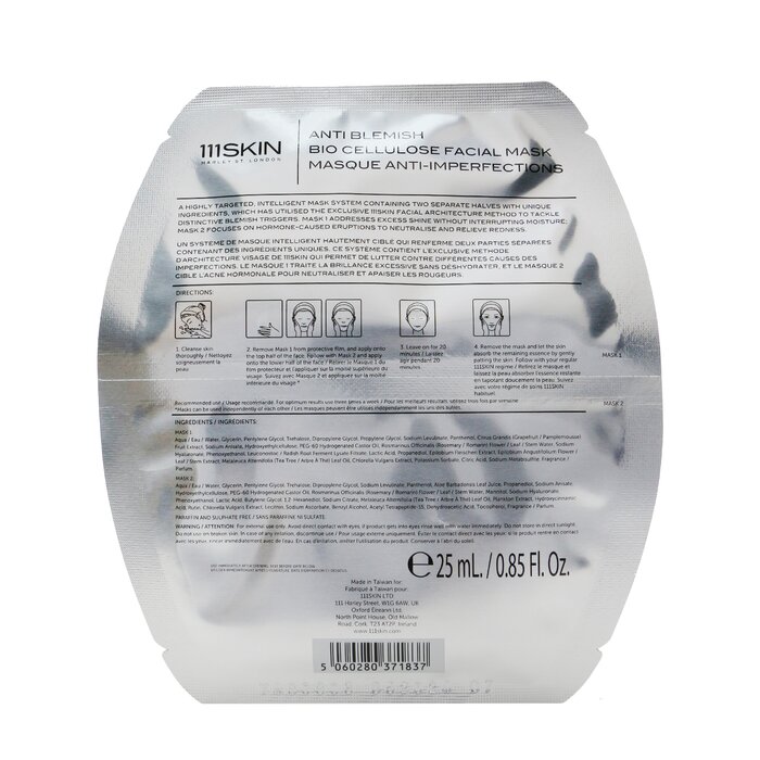 111skin Anti Blemish Bio Cellulose Facial Mask (Upper Mask & Lower Mask for Face) 5x25ml/0.85ozProduct Thumbnail