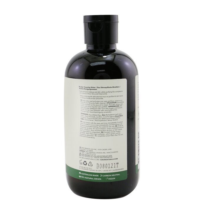 Sukin Micellar Cleansing Water (All Skin Types) 250ml/8.46ozProduct Thumbnail