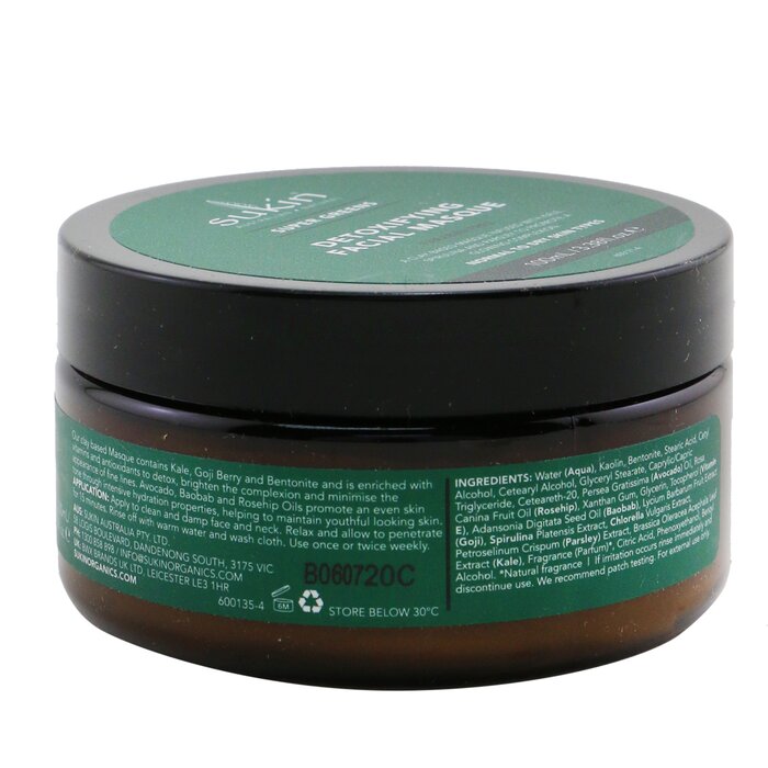 Sukin Super Greens Mascarilla Facial Desintoxicante (Piel Normal a Seca) 100ml/3.38ozProduct Thumbnail