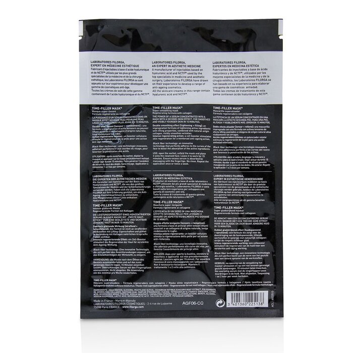 Filorga Time-Filler Супер-Разглаживающая Маска 1pcProduct Thumbnail