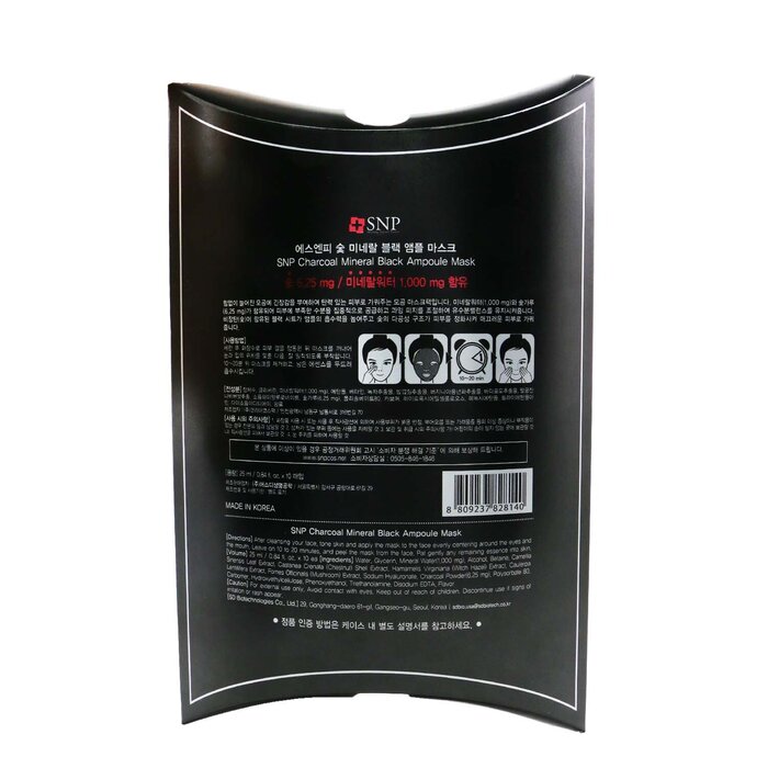 SNP Charcoal Mineral Black Ampoule Mask (Exp. Date: 03/2022) 10x25ml/0.84ozProduct Thumbnail