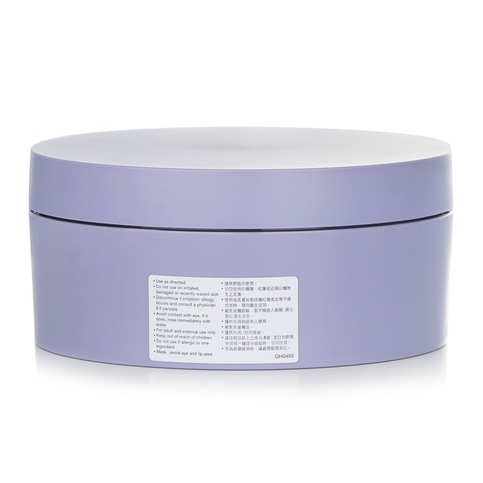 Fenty Beauty by Rihanna FENTY SKIN Butta Drop Whipped Oil Body Cream 200ml/6.7ozProduct Thumbnail