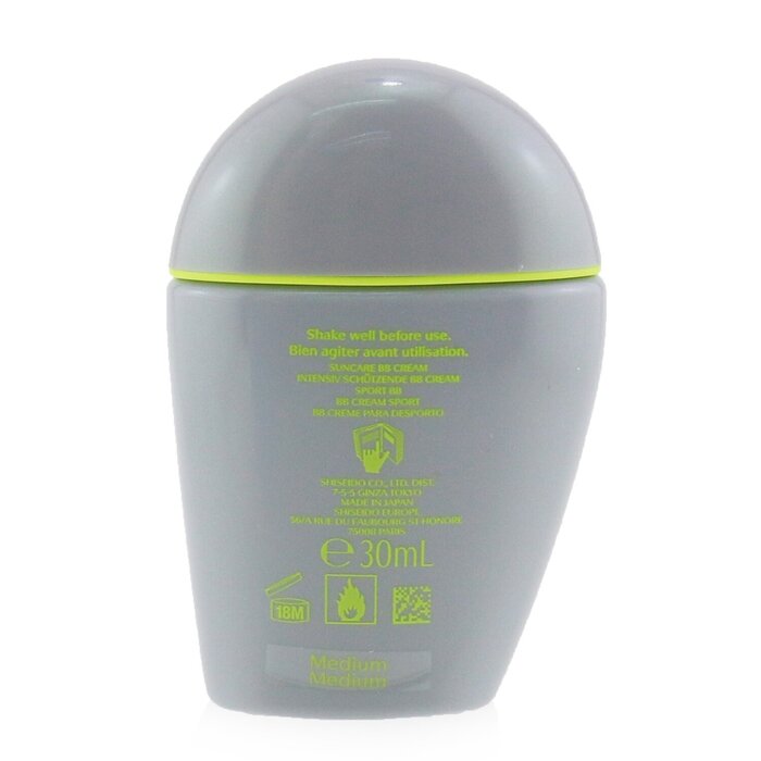  Shiseido Sports BB SPF 50+ Quick Dry & Very Water Resistant 30ml/1ozProduct Thumbnail