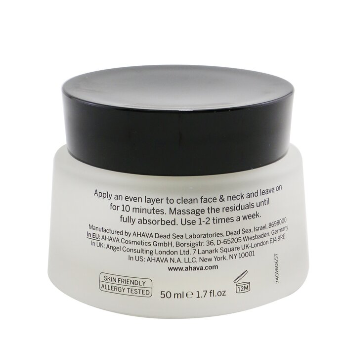 Ahava Hyaluronic Acid Leave-On Mask 50ml/1.7ozProduct Thumbnail