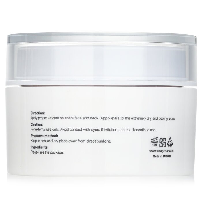 Neogence HA - Deeply Moisturizing Cream With Hyaluronic Acid 50ml/1.67ozProduct Thumbnail