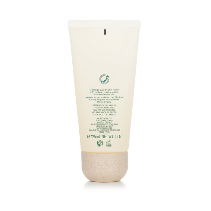 Shiseido Waso Shikulime Gel-To-Oil Cleanser  125ml/4ozProduct Thumbnail