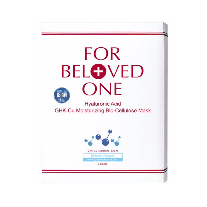 For Beloved One Hyaluronic Acid Ghk-Cu Moisturizing Bio-Cellulose Mask 3sheetsProduct Thumbnail