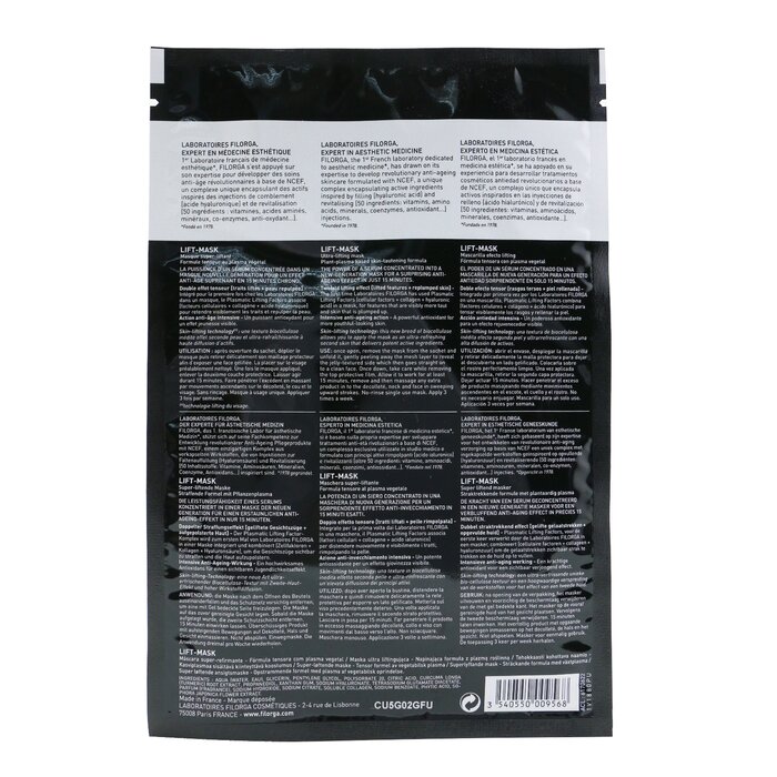 Filorga Lift-Mask Ultra-Lifting Mask 14ml/0.47ozProduct Thumbnail