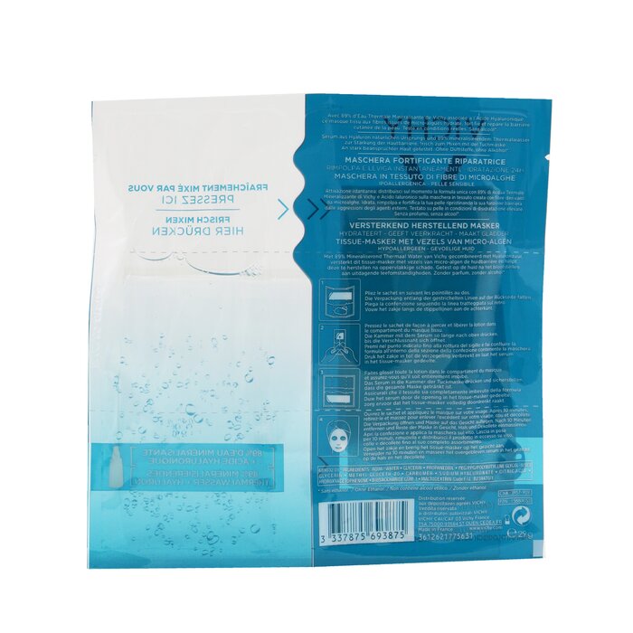 Vichy Mineral 89 Fortifying Recovery Mask 29gProduct Thumbnail
