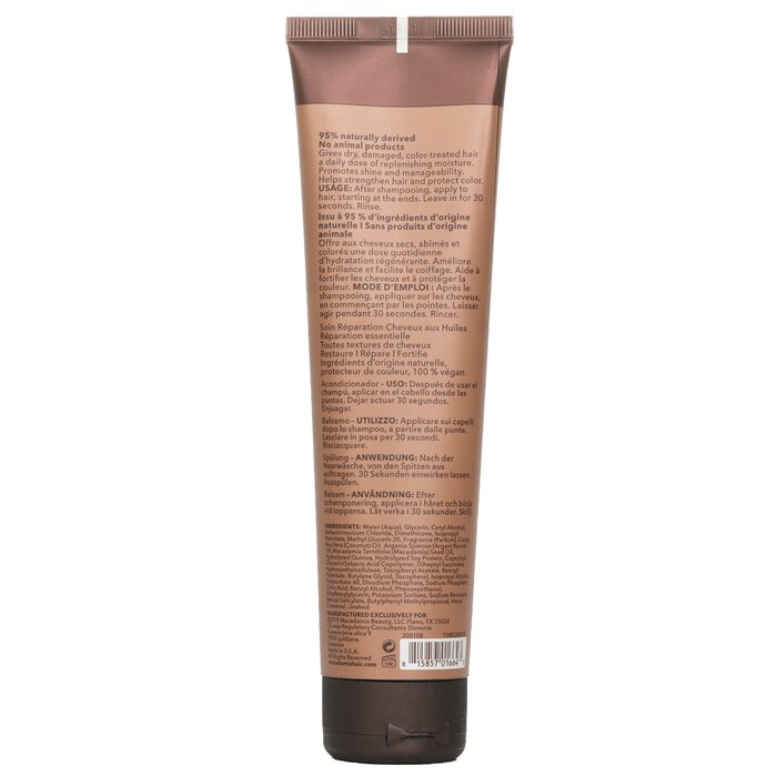 Macadamia Natural Oil Macadamia Professional Essential Repair Daily Deep Conditioner (All Hair Textures) 148ml/5ozProduct Thumbnail