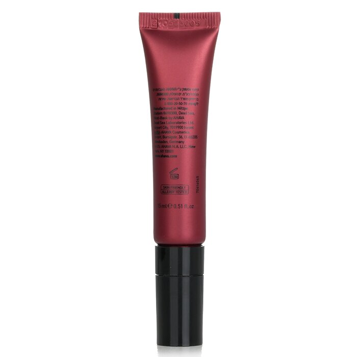 Ahava Apple Of Sodom Lip Line Wrinkle Treatment 15ml/0.5ozProduct Thumbnail
