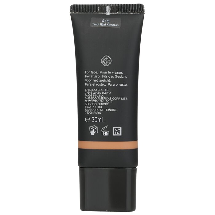 Shiseido Synchro Skin Self Refreshing Tint SPF 20 30ml/1ozProduct Thumbnail