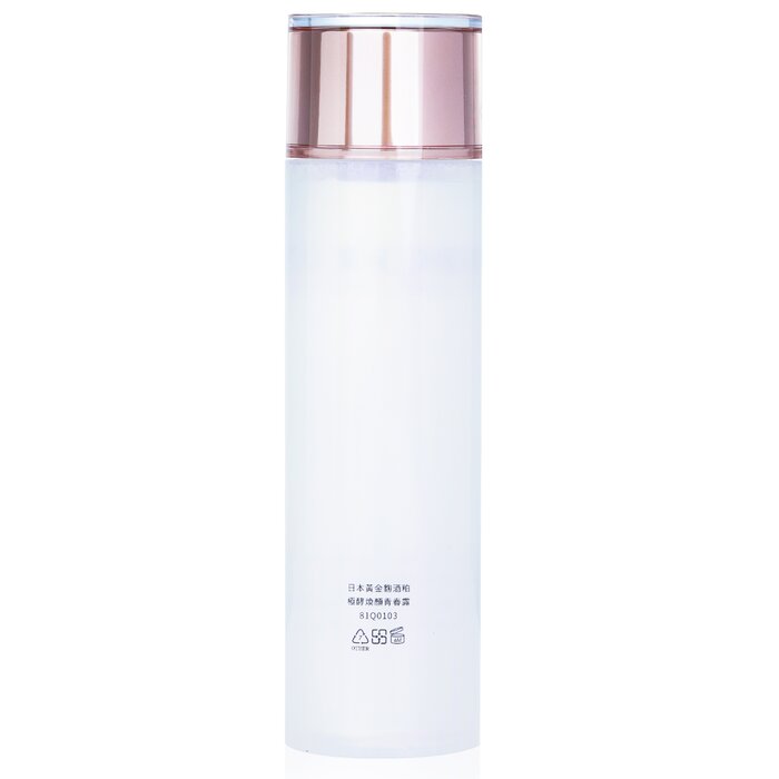 Natural Beauty BIO UP a-GG Golden Yeast Skin Activating Treatment Essence 200ml/6.76ozProduct Thumbnail