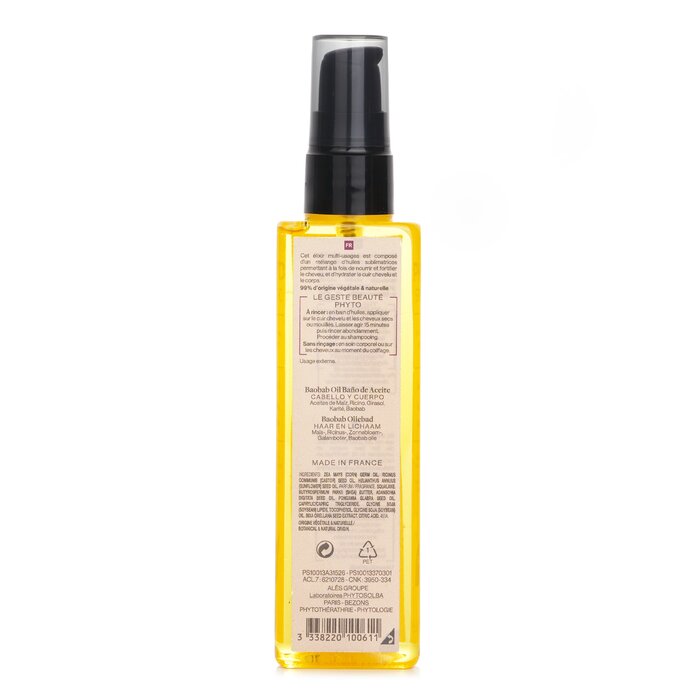 Phyto Phyto Specific Baobab Oil 150ml/5.07ozProduct Thumbnail
