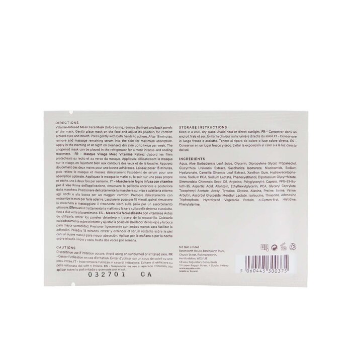 MZ Skin Vitamin-Infused Meso Face Mask 5x 12ml/0.41ozProduct Thumbnail