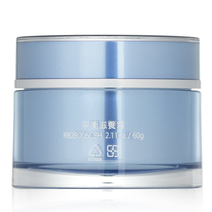 Natural Beauty Stremark Emollient Cream  60g/2ozProduct Thumbnail