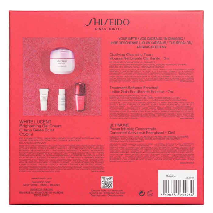 Shiseido 資生堂 美透白假日套裝：啫喱霜 50ml + 潔面泡沫 5ml + 柔膚水 7ml + 超強濃縮液 10ml 4pcsProduct Thumbnail