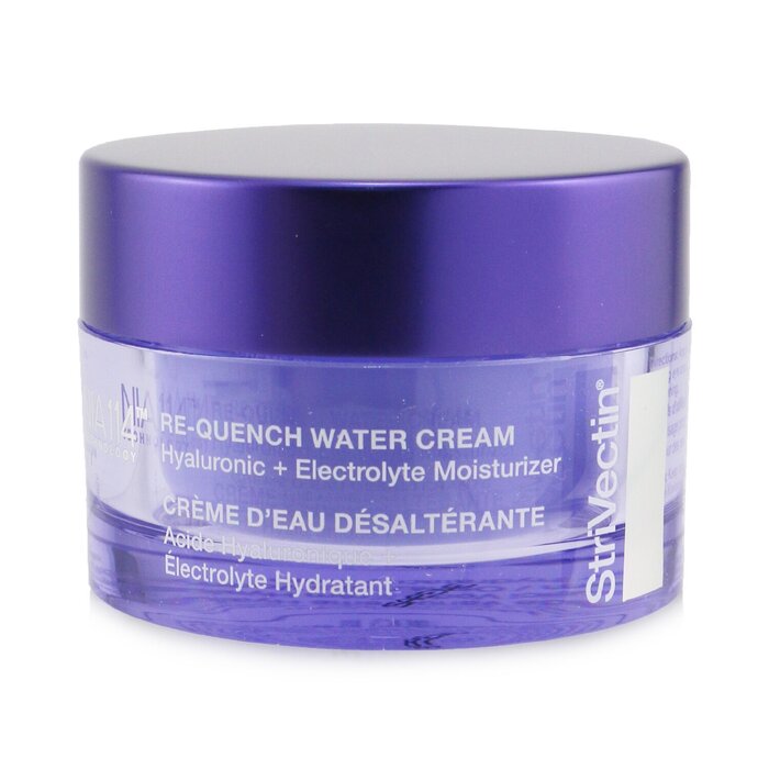 StriVectin StriVectin - Crema Agua Re-Saciadora Hidratante Avanzada - Hidratante Hialurónico + Electrlitos (Libre de Aceite) 50ml/1.7ozProduct Thumbnail