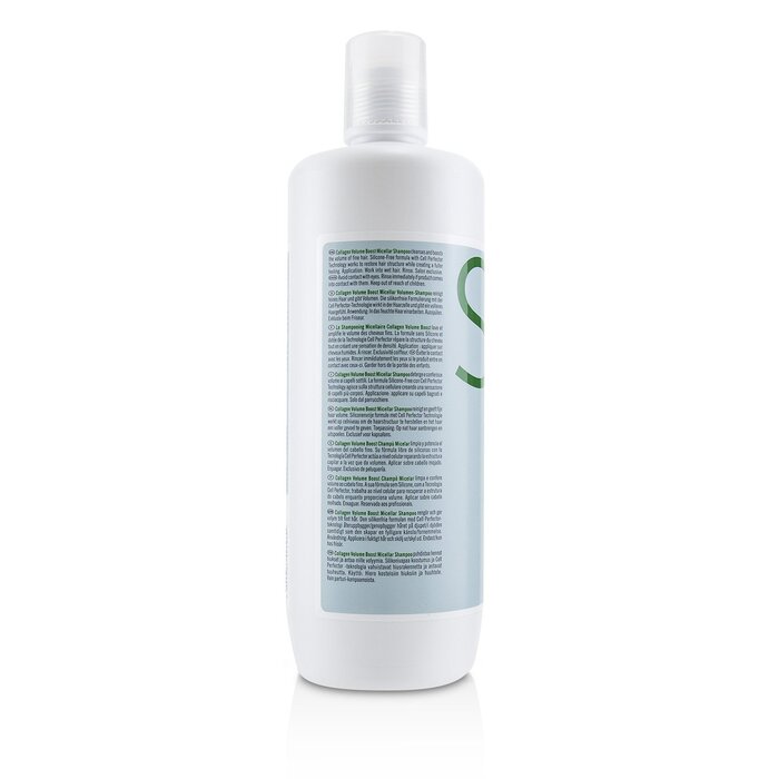 Schwarzkopf BC Bonacure Collagen Volume Boost Micellar Shampoo (For Fine Hair) 1000ml/33.8ozProduct Thumbnail