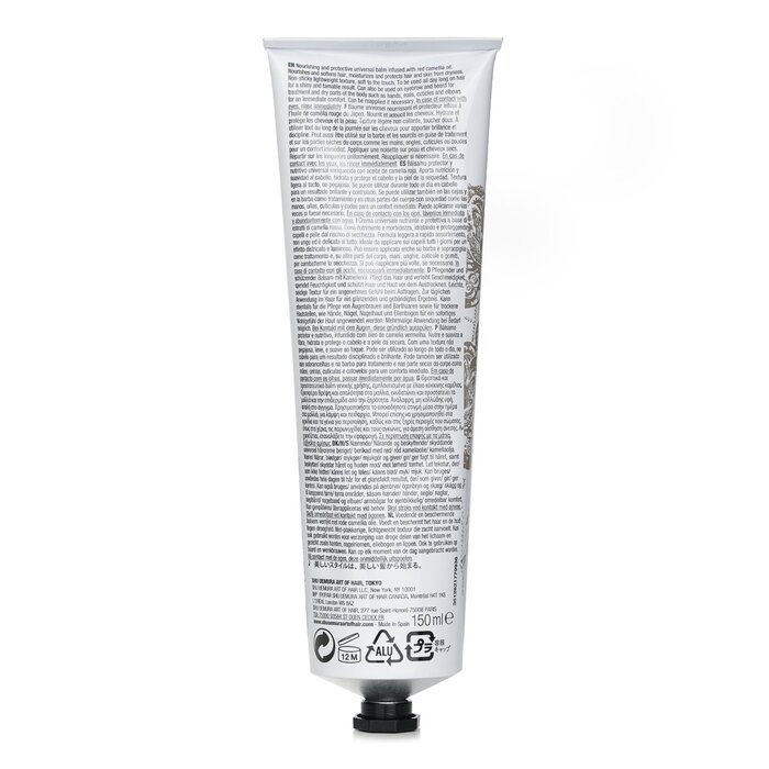Shu Uemura Essence Absolue Universal Hair Balm - Hair & Skin 150ml/5ozProduct Thumbnail