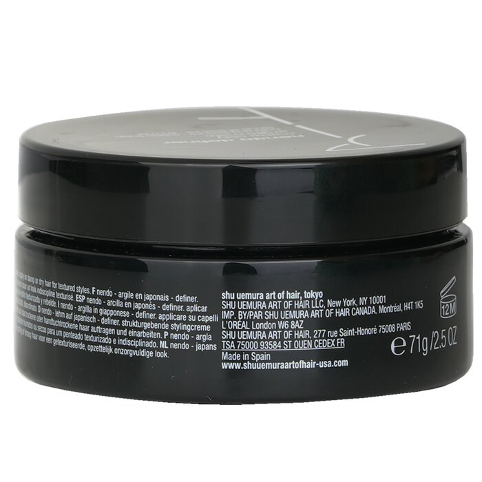 Shu Uemura Nendo Definer Matte Clay (Hair Pomade) - Hold & Texture 71g/2.5ozProduct Thumbnail