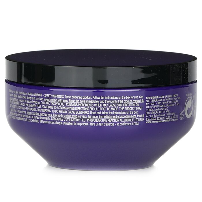 Shu Uemura Yubi Blonde Anti-Brass Purple Balm (Hair Mask) - Bleached, Highlighted Blondes 200ml/6ozProduct Thumbnail