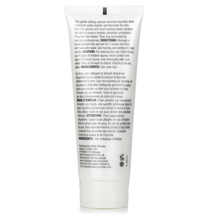 Image Iluma Intense Brightening Exfoliating Cleanser 113g/4ozProduct Thumbnail