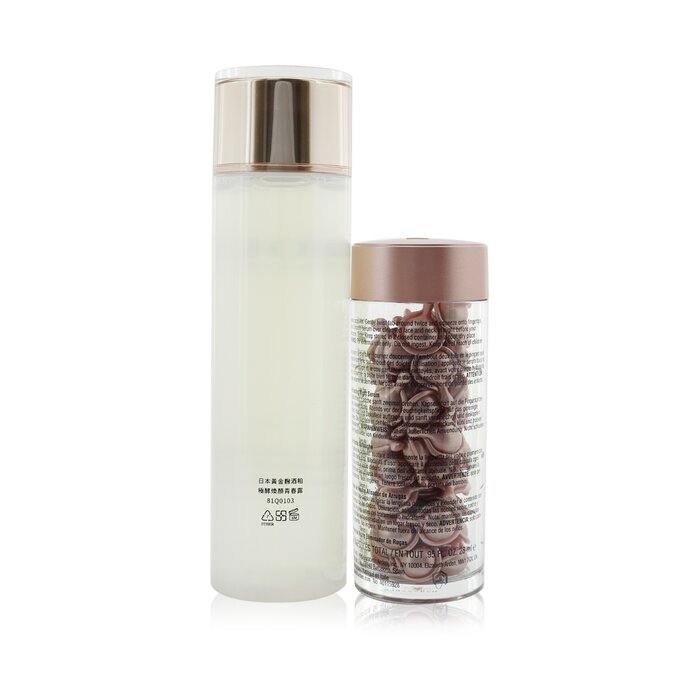 Elizabeth Arden Ceramide Retinol Capsules - Line Erasing Night Serum 60caps (Free: Natural Beauty BIO UP Treatment Essence 200ml) 2pcsProduct Thumbnail