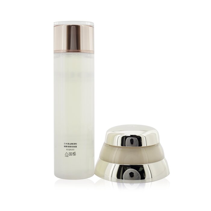 Shiseido Bio Performance Advanced Super Revitalizing Creme 75ml (Free: Natural Beauty BIO UP Treatment Essence 200ml) 2pcsProduct Thumbnail