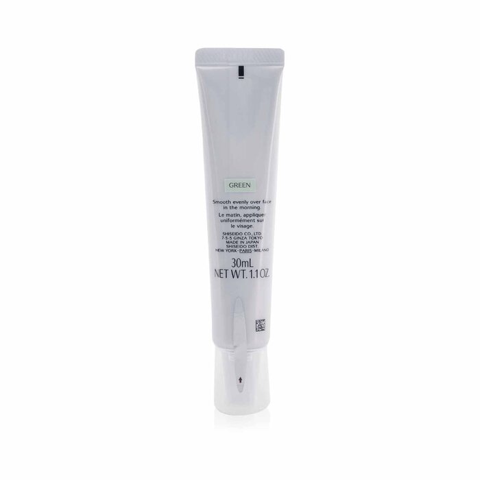 Shiseido White Lucent Brightening Spot Control Base UV SPF35 - Green 30ml/1.1ozProduct Thumbnail