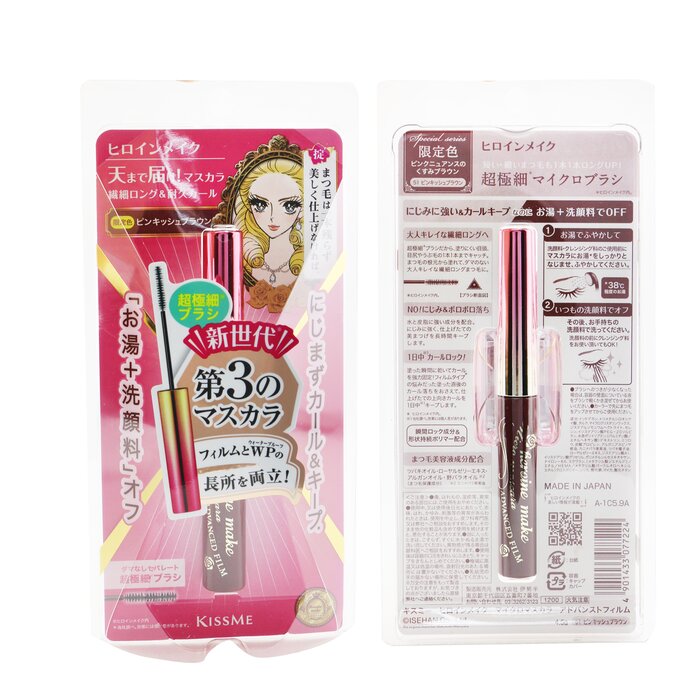 KISS ME Heroine Make Micro Mascara Advanced Film 4.5g/0.15ozProduct Thumbnail