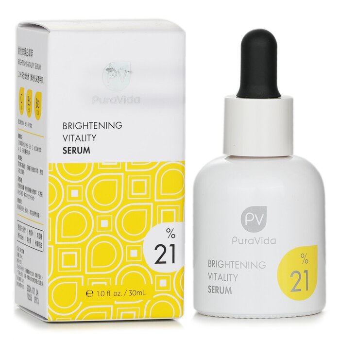 KISS ME PuraVida Brightening Vitality Serum 30ml/1ozProduct Thumbnail